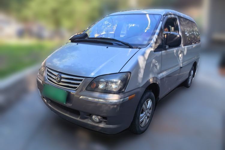 Used FORTHING Lingzhi 2014 M3 1.6L 7-seater Standard Model Guazi used car, China used car export, Used car for sale, Used  cars, Cheapest cars for sale