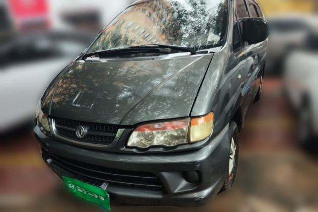 Used FORTHING Lingzhi 2014 V3 1.5L 7-Seater Standard Model II