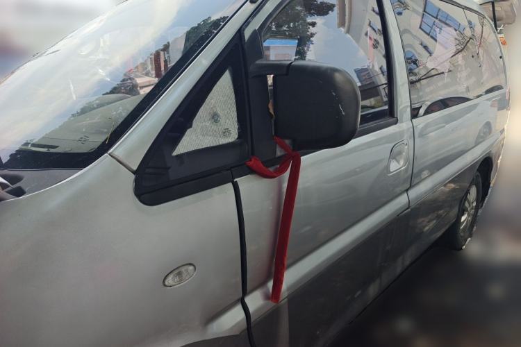 FORTHING Lingzhi 2014 M3 1.6L 7-Seater Comfort Model usata Guazi used car, China used car export, Used car for sale, Used  cars, Cheapest cars for sale