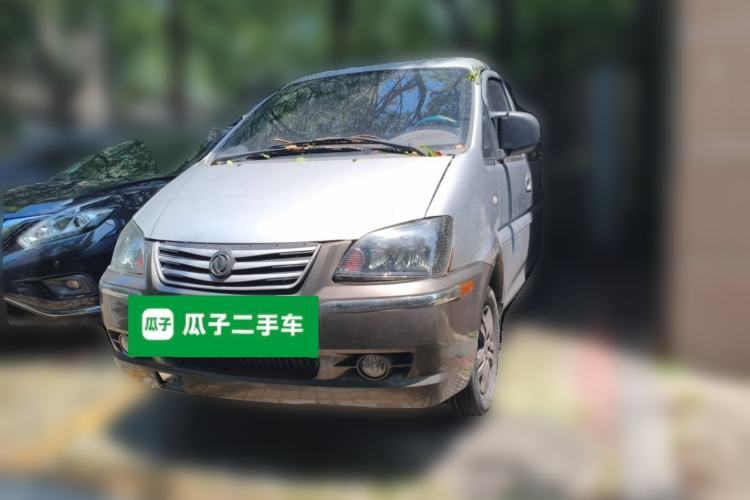 Ojetý FORTHING Lingzhi 2014 M5 Q7 2.0L 7-seat Long-wheelbase Comfort Version Guazi used car, China used car export, Used car for sale, Used cars, Cheapest cars for sale