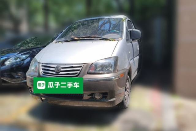Used FORTHING Lingzhi 2014 M5 Q7 2.0L 7-seat Long-wheelbase Comfort Version