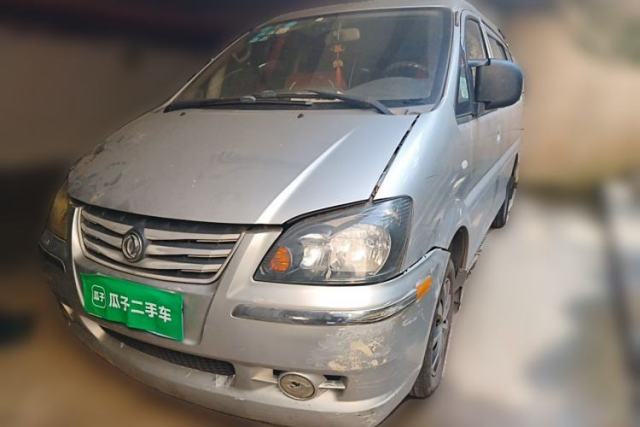 Ojetý FORTHING Lingzhi 2014 M3 1.6L 7-seater Standard Model
