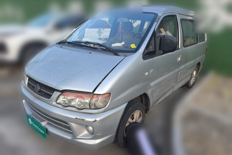 Ojetý FORTHING Lingzhi 2014 V3 1.5L 7-Seater Standard Model II Guazi used car, China used car export, Used car for sale, Used  cars, Cheapest cars for sale