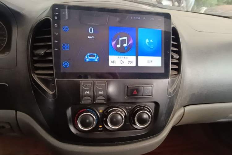 Used FORTHING Lingzhi 2014 M3 1.6L 7-Seater Comfort Model Audio And AC Panel