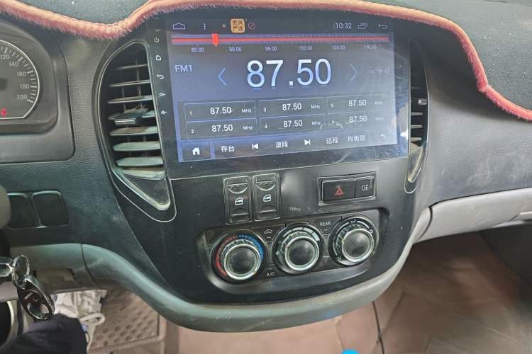 Used FORTHING Lingzhi 2014 M3 1.6L 7-Seater Comfort Model Audio And AC Panel