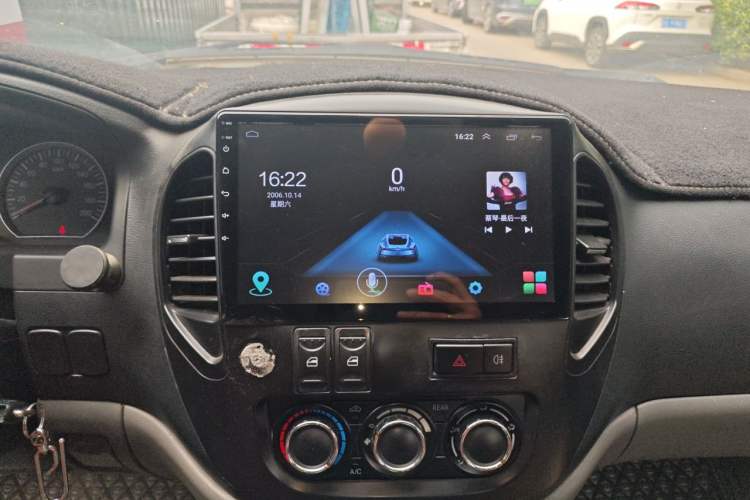 Used FORTHING Lingzhi 2014 V3 1.5L 7-Seater Comfort Model Audio And AC Panel