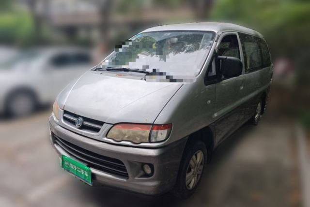 Used FORTHING Lingzhi 2014 V3 1.5L 7-Seater Comfort Model
