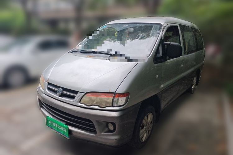 Used FORTHING Lingzhi 2014 V3 1.5L 7-Seater Comfort Model Guazi used car, China used car export, Used car for sale, Used cars, Cheapest cars for sale