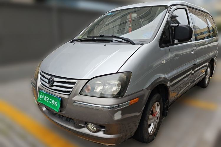 Ojetý FORTHING Lingzhi 2014 M3 1.6L 7-Seater Comfort Model Guazi used car, China used car export, Used car for sale, Used  cars, Cheapest cars for sale