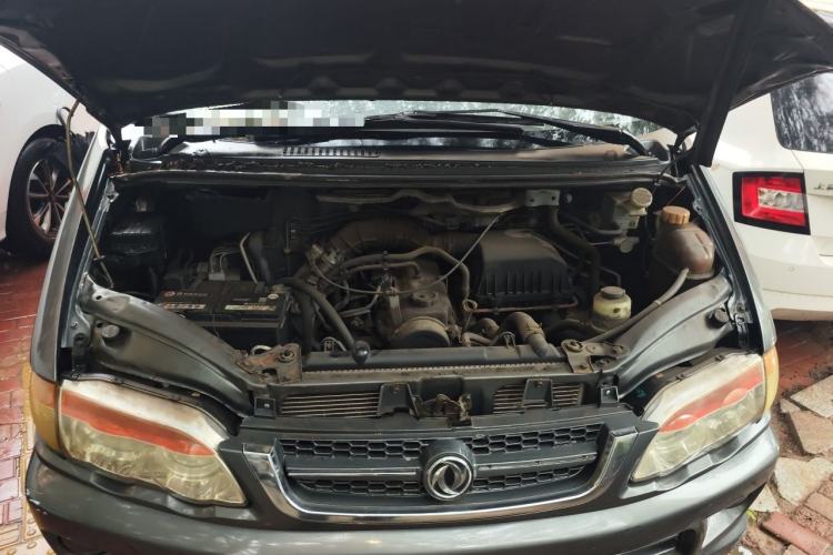 Used FORTHING Lingzhi 2014 V3 1.5L 7-Seater Standard Model II Engine Bay