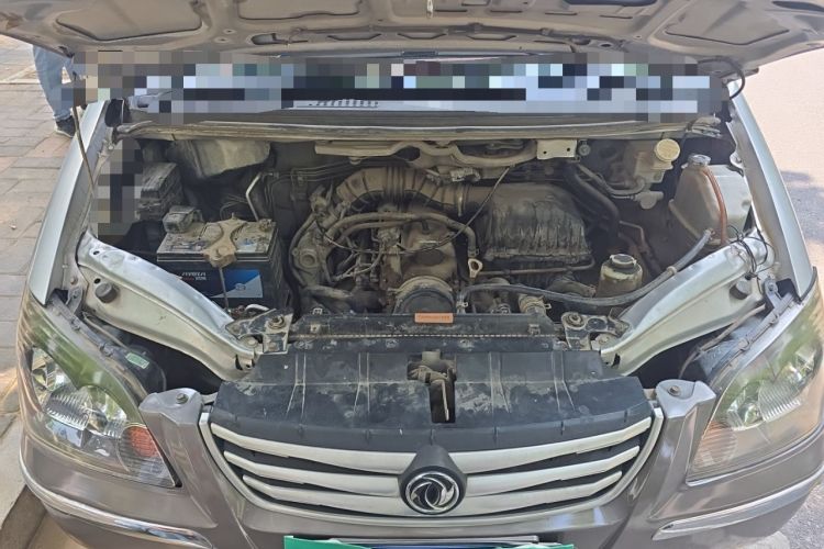 Used FORTHING Lingzhi 2014 M3 1.6L 7-Seater Comfort Model Engine Bay