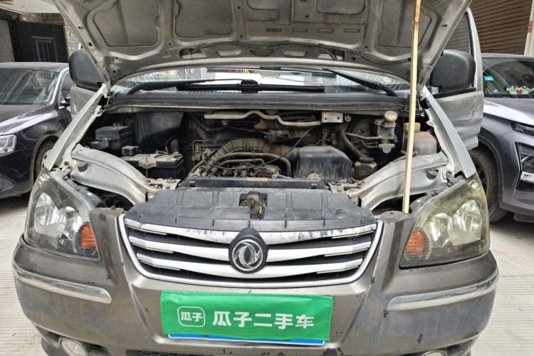 Used FORTHING Lingzhi 2014 M3 1.6L 7-Seater Comfort Model Engine Bay
