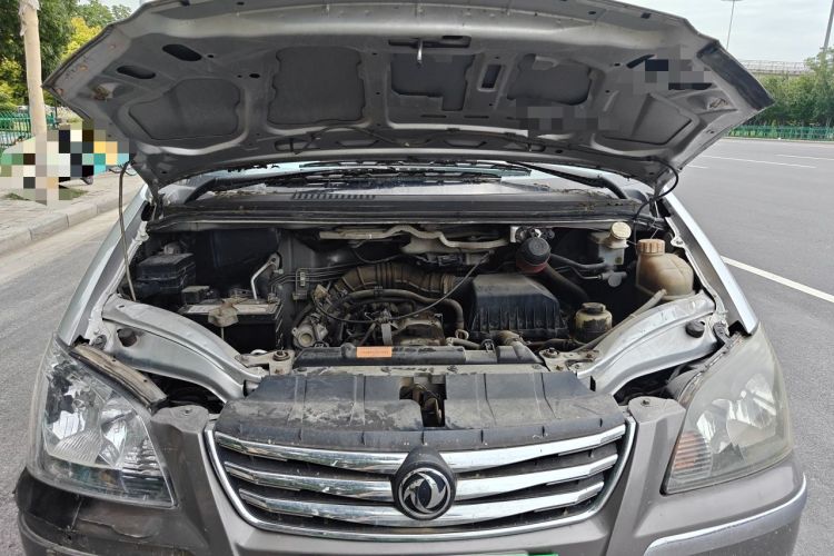 Used FORTHING Lingzhi 2014 M3 1.6L 7-Seater Luxury Model Engine Bay