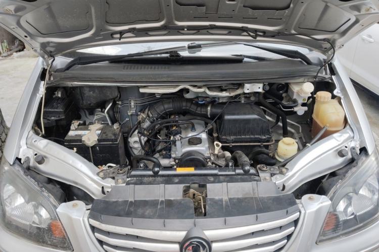 Used FORTHING Lingzhi 2014 V3 1.5L 5-seat Standard Model I Engine Bay