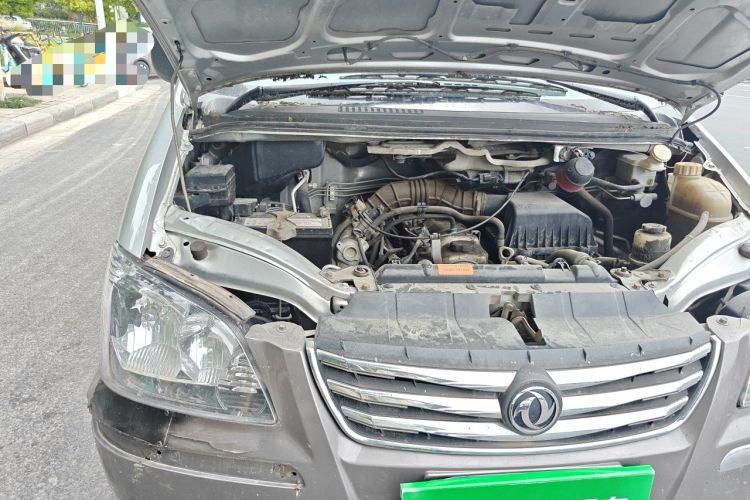 Used FORTHING Lingzhi 2014 M3 1.6L 7-Seater Luxury Model Engine Bay Right