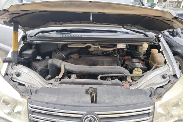 Used FORTHING Lingzhi 2014 M5 Q3 2.0L 7-seat Long-Wheelbase Comfort Version Engine Bay