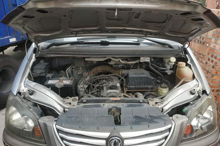 Used FORTHING Lingzhi 2014 M3 1.6L 7-seater Standard Model Engine Bay