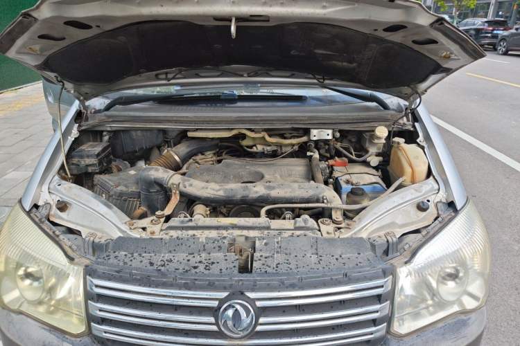 Used FORTHING Lingzhi 2014 M5 Q3 2.0L 7-seat Long-wheelbase Luxury Model Engine Bay