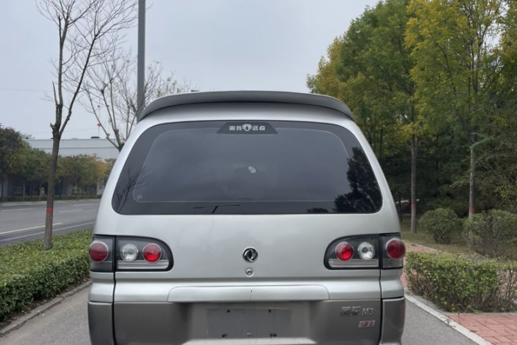 Used FORTHING Lingzhi 2014 M3 1.6L 7-Seater Comfort Model Exterior 4
