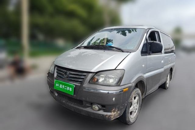 Used FORTHING Lingzhi 2014 M3 1.6L 7-Seater Luxury Model