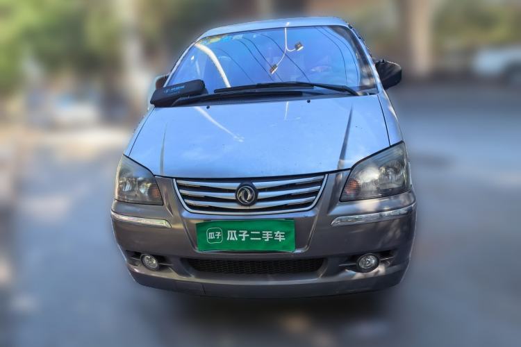 Used FORTHING Lingzhi 2014 M3 1.6L 7-seater Standard Model Front