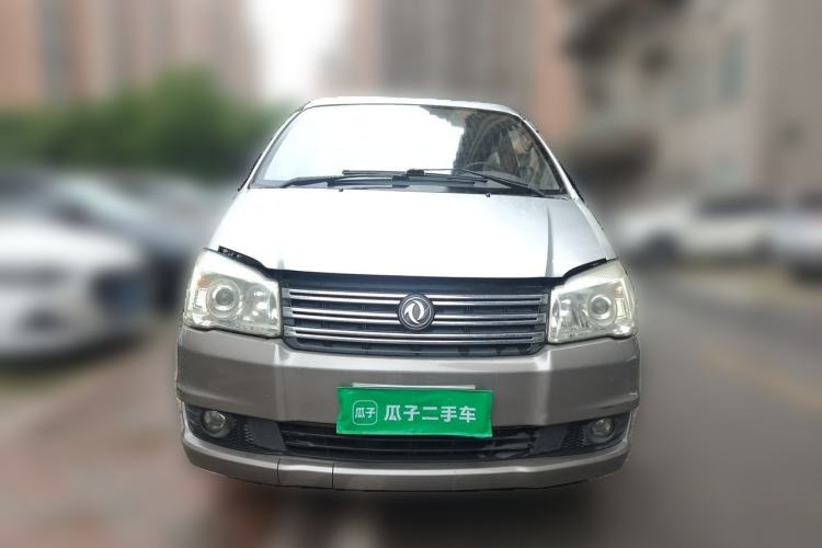 Used FORTHING Lingzhi 2014 M5 Q7 2.0L 7-seat Long-wheelbase Comfort Version Front