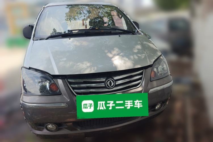 Used FORTHING Lingzhi 2014 M3 1.6L 7-Seater Comfort Model Front