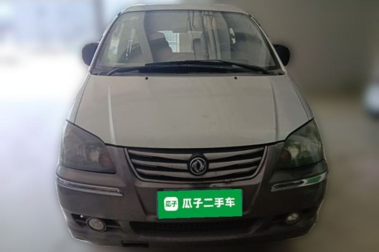 Used FORTHING Lingzhi 2014 M3 1.6L 7-Seater Comfort Model Front