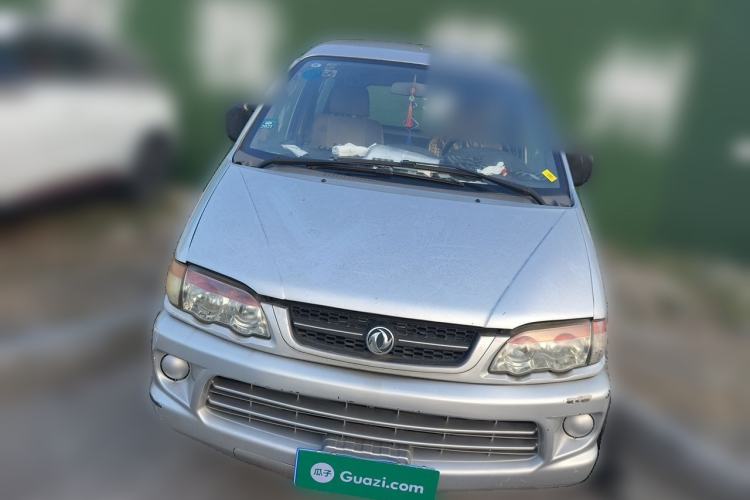 Used FORTHING Lingzhi 2014 V3 1.5L 7-Seater Standard Model II Front