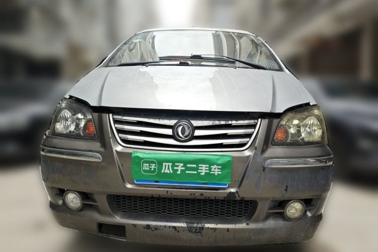 Used FORTHING Lingzhi 2014 M3 1.6L 7-Seater Comfort Model Front