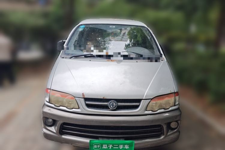 Used FORTHING Lingzhi 2014 V3 1.5L 7-Seater Comfort Model Front