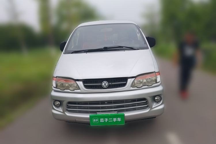 Used FORTHING Lingzhi 2014 V3 1.5L 7-Seater Comfort Model Front