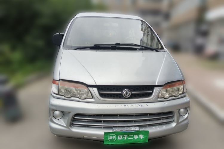 Used FORTHING Lingzhi 2014 V3 1.5L 7-Seater Standard Model II Front