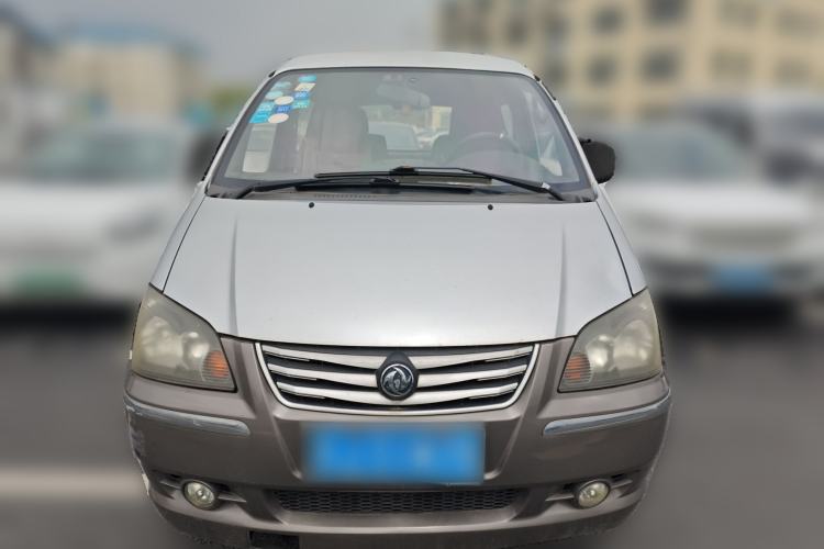 Used FORTHING Lingzhi 2014 M3 1.6L 7-Seater Comfort Model Front