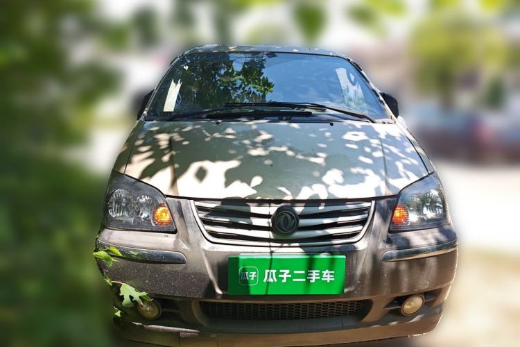 Used FORTHING Lingzhi 2014 M3 1.6L 7-seater Standard Model Front