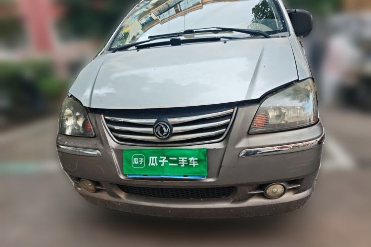 Used FORTHING Lingzhi 2014 M3 1.6L 7-Seater Comfort Model Front