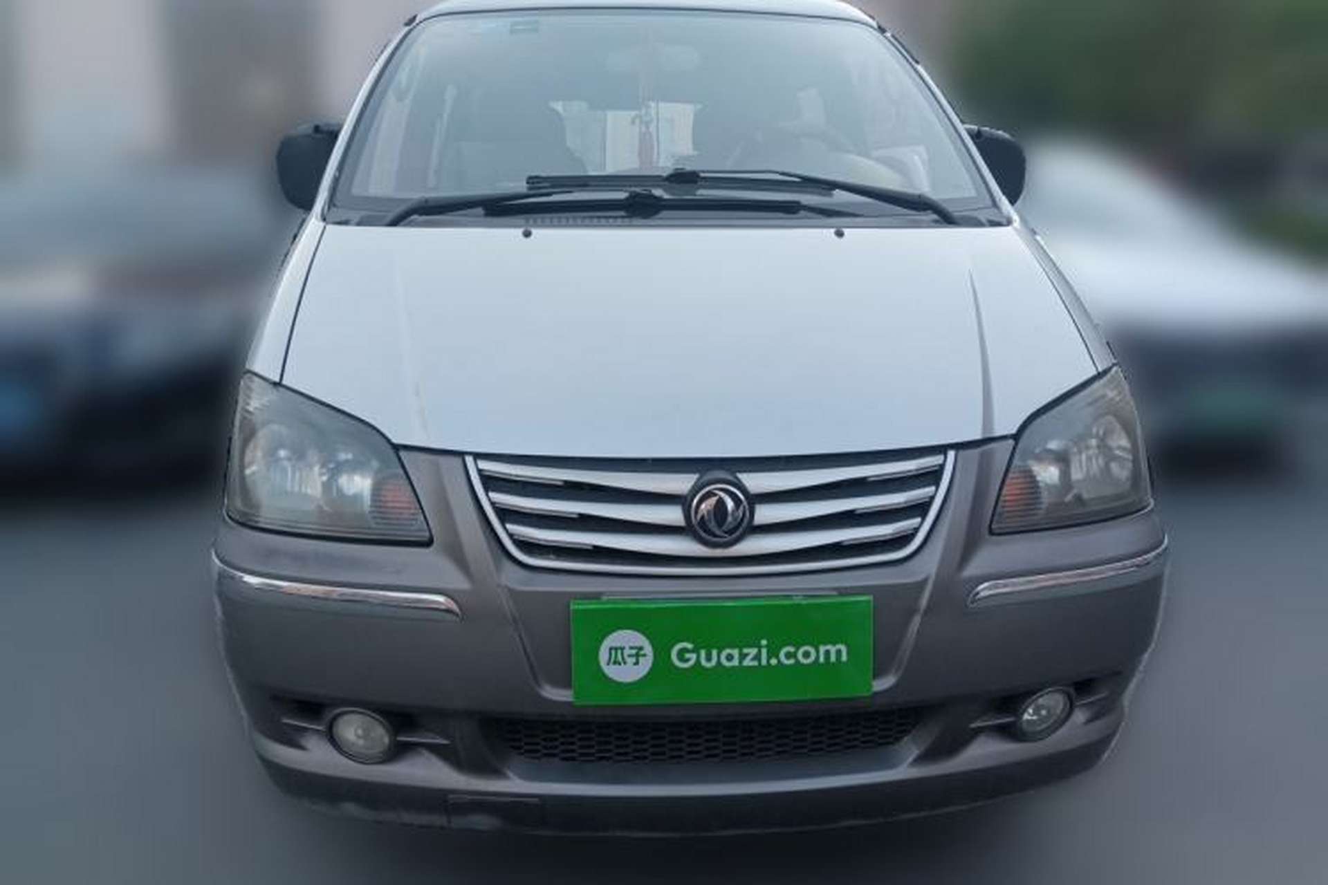 Used FORTHING Lingzhi 2014 M3 1.6L 7-Seater Comfort Model Front