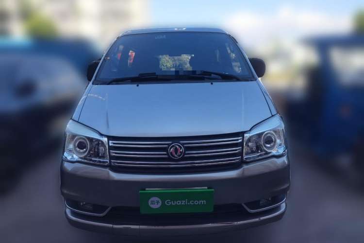 Used FORTHING Lingzhi 2014 M5 Q3 2.0L 7-seat Long-Wheelbase Comfort Version Front