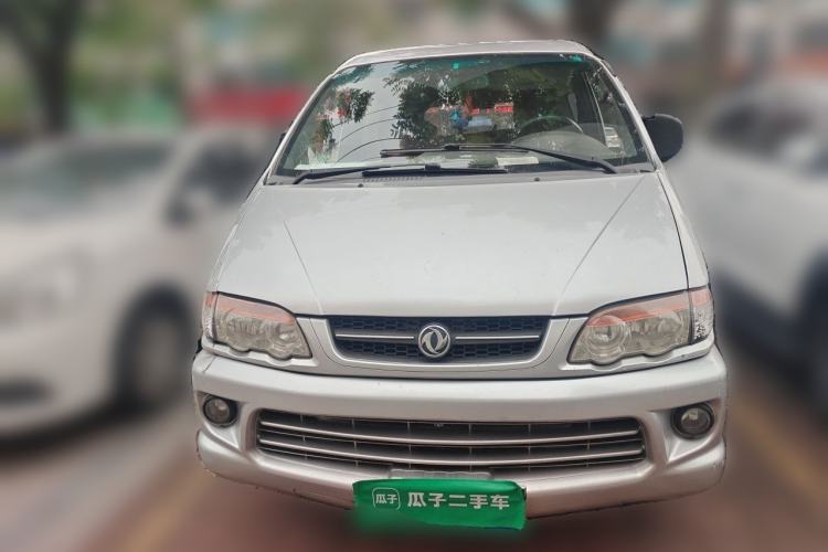 Used FORTHING Lingzhi 2014 V3 1.5L 7-Seater Comfort Model Front