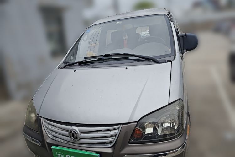Used FORTHING Lingzhi 2014 M3 1.6L 7-Seater Comfort Model Front