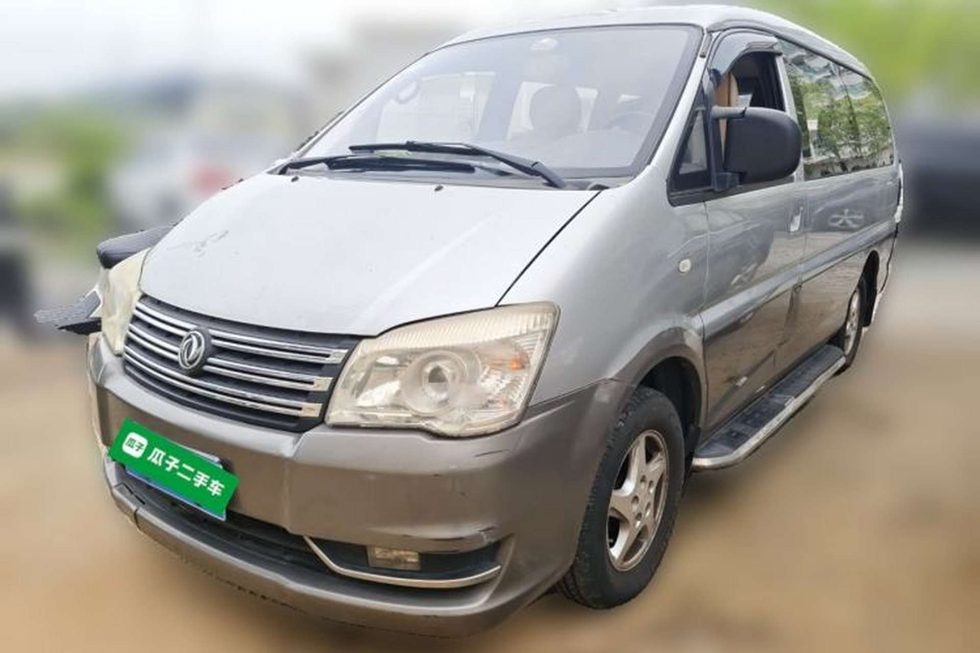 Used FORTHING Lingzhi 2014 M5 Q3 2.0L 7-seat Long-Wheelbase Comfort Version Front Left 45 Deg