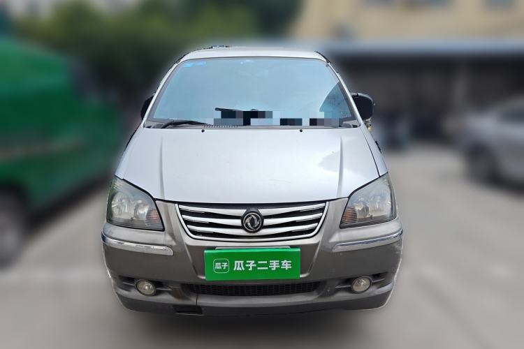 Used FORTHING Lingzhi 2014 M3 1.6L 7-Seater Comfort Model Front