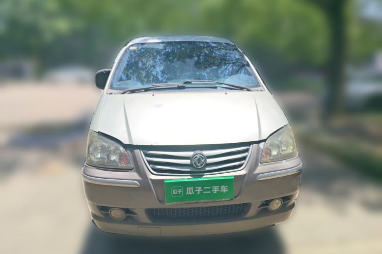Used FORTHING Lingzhi 2014 M3 1.6L 7-Seater Comfort Model Front