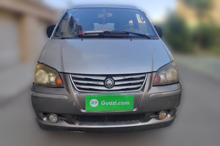 Used FORTHING Lingzhi 2014 M3 1.6L 7-Seater Comfort Model Front