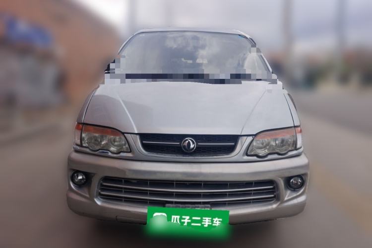 Used FORTHING Lingzhi 2014 V3 1.5L 7-Seater Comfort Model Front