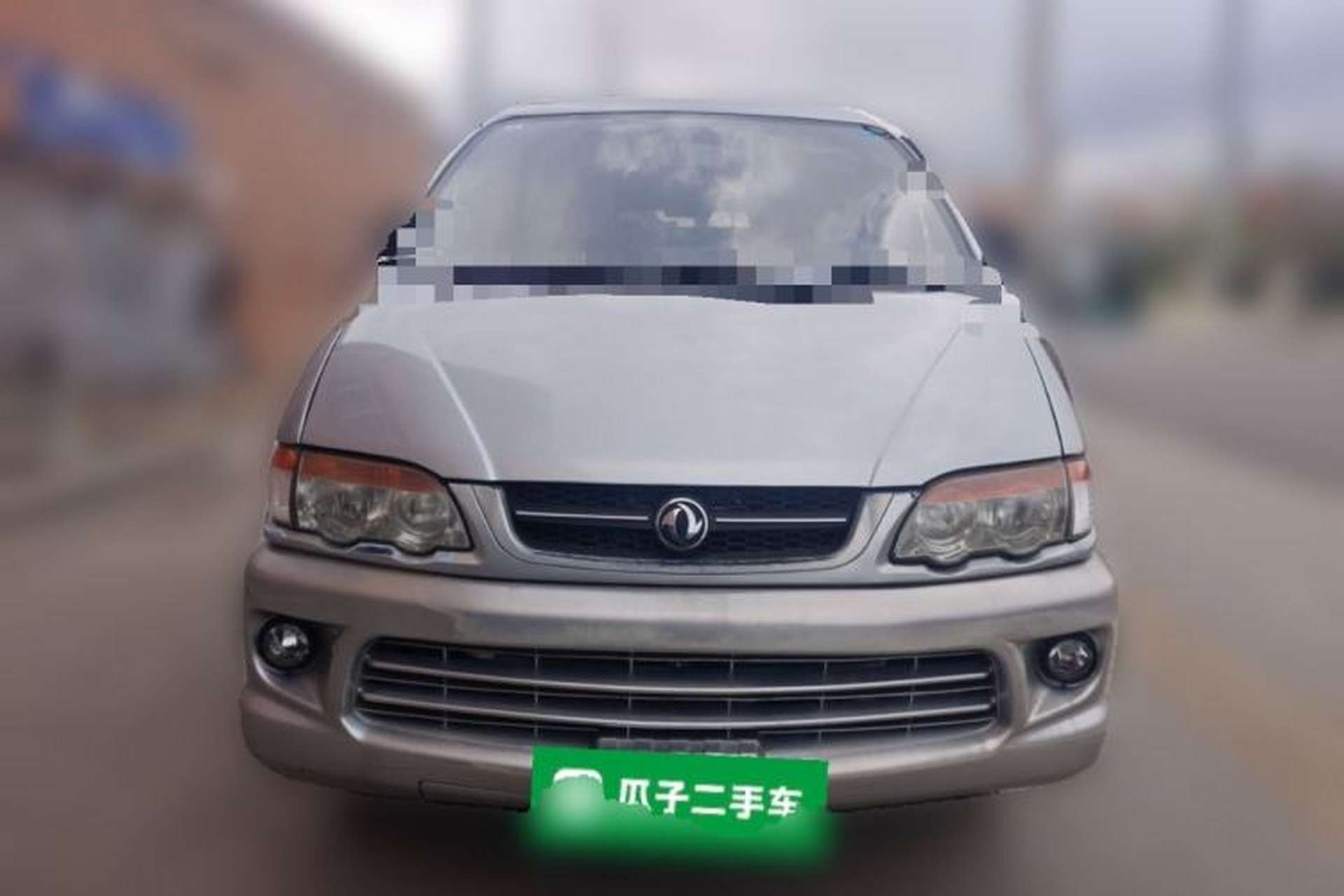 Used FORTHING Lingzhi 2014 V3 1.5L 7-Seater Comfort Model Front
