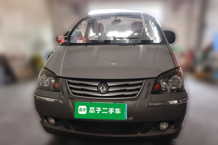 Used FORTHING Lingzhi 2014 M3 1.6L 7-Seater Comfort Model Front