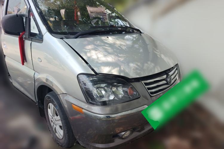 Used FORTHING Lingzhi 2014 M3 1.6L 7-Seater Comfort Model Front Right 45 Deg