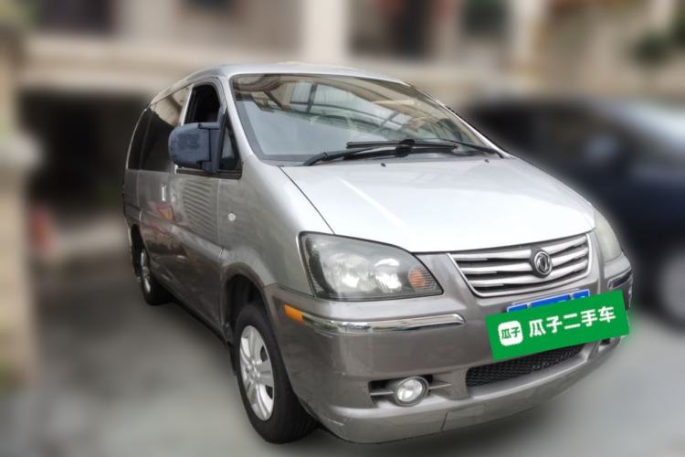 Used FORTHING Lingzhi 2014 V3 1.5L 7-Seater Comfort Model Front Right 45 Deg