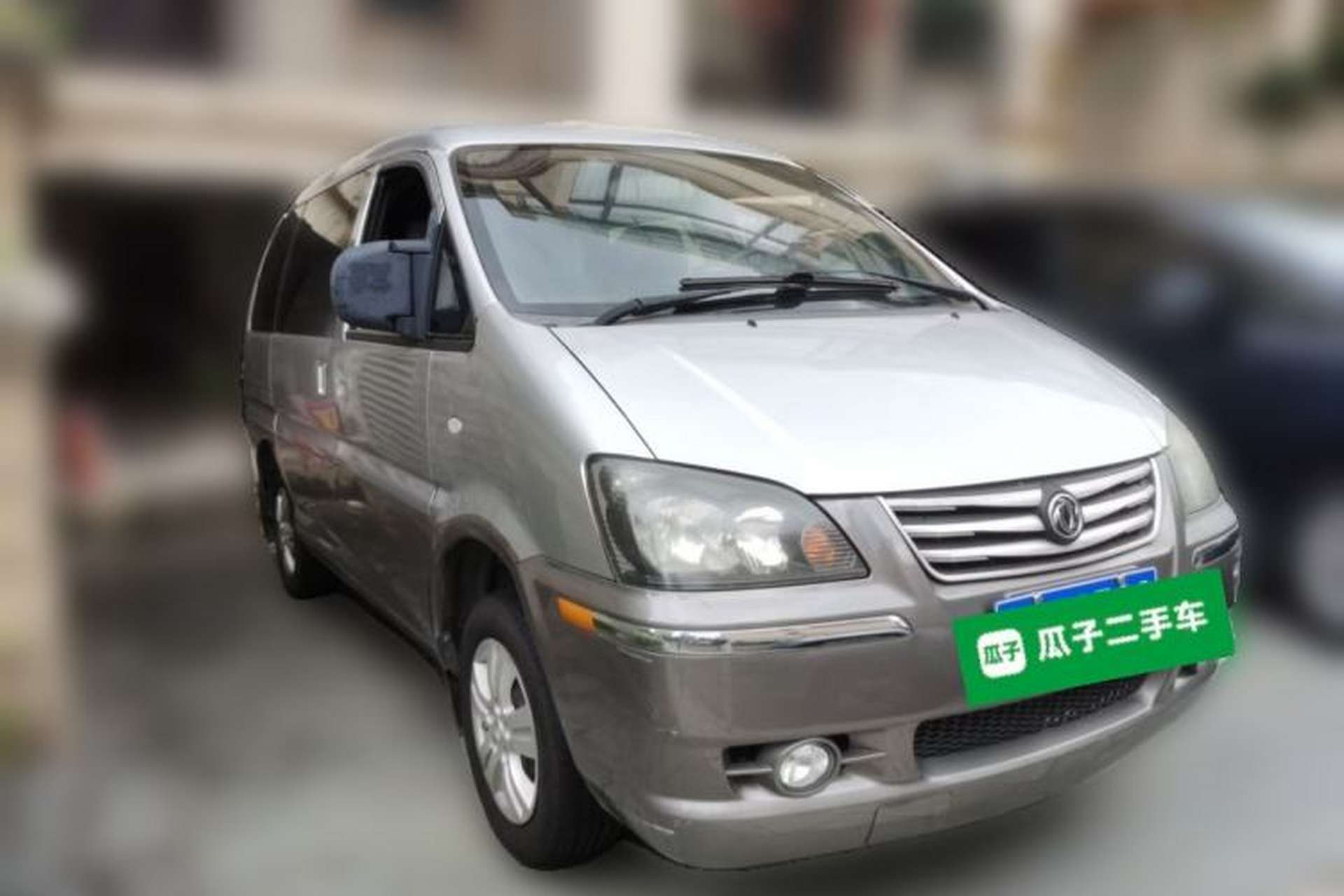 Used FORTHING Lingzhi 2014 V3 1.5L 7-Seater Comfort Model Front Right 45 Deg